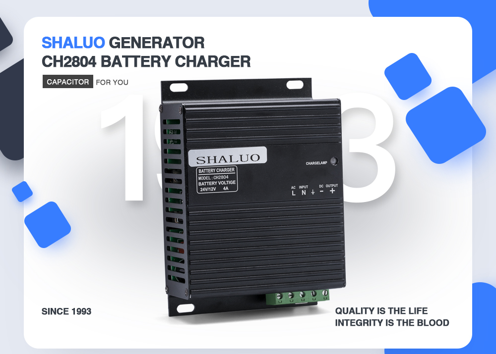 Generador 4A 12v 24v cargador de batería automático CH2804