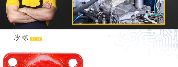 Kit de conjunto de válvula de cierre de solenoide de combustible KTA19M 24V 12V para generador diésel