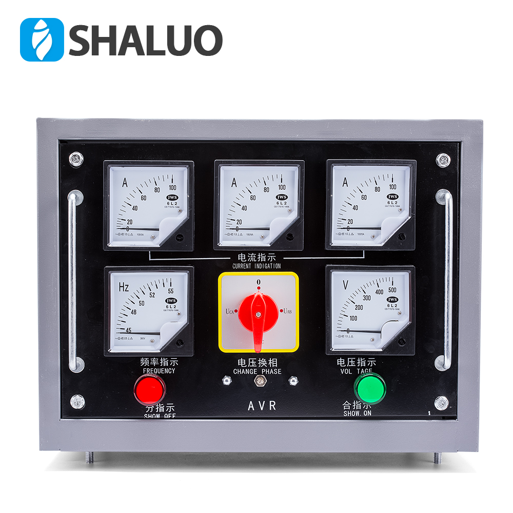 Caja de tablero de distribución del panel de control eléctrico del generador diésel trifásico 50KW 380V