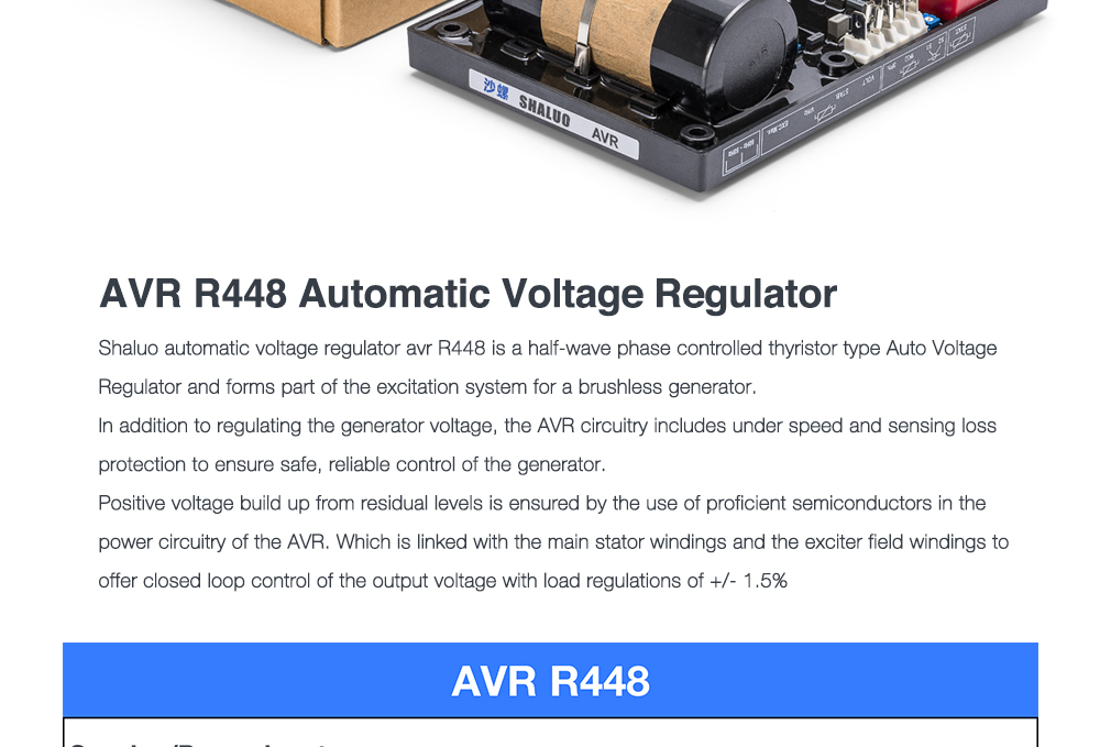 Generador diésel avr regulador de voltaje automático R448